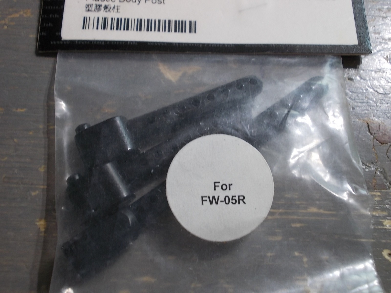 3 Racing FW05-026 Plastic Body Post (INCOMPLETE) – Kyosho FW-05R FW05