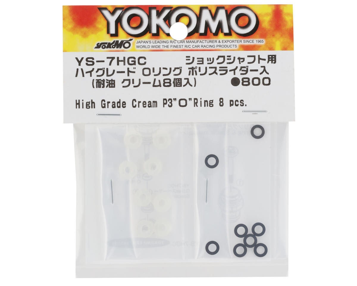 Yokomo High Grade Cream P3 Silicone Shock O-Ring Set (8) [YOKYS-7HGCA]