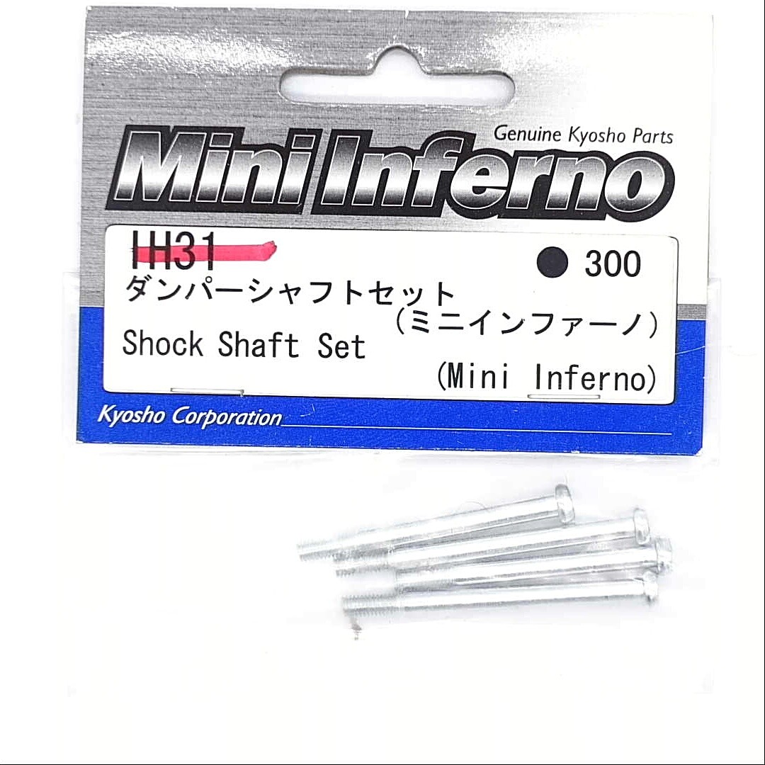 Piston Rods Set for Mini-Inferno Kyosho IH31 # 703246