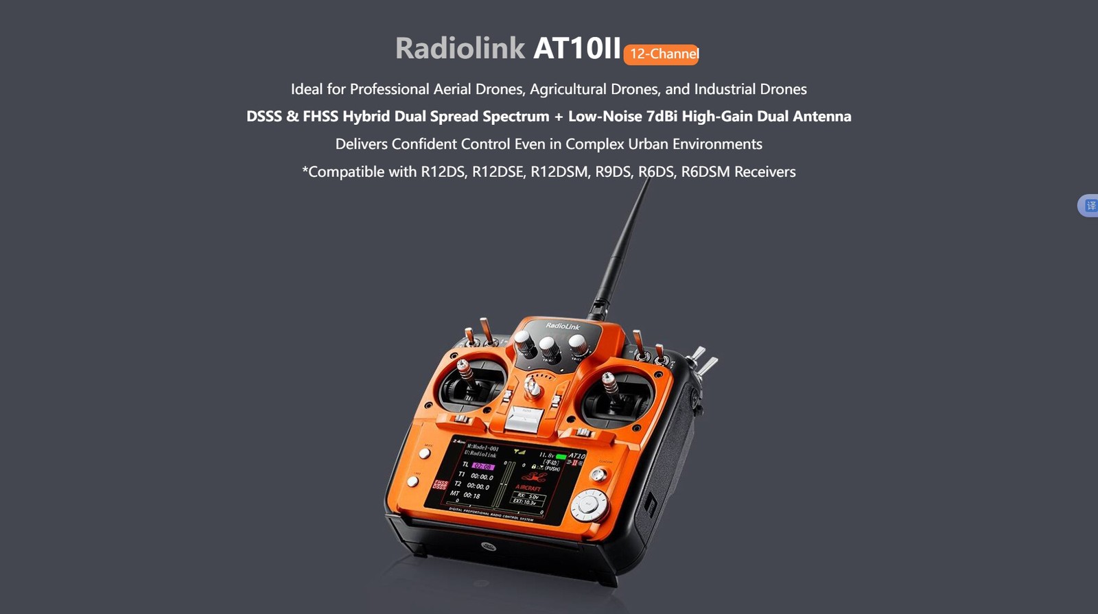 RadioLink LD-AT10II 12 Fully-proportional Channels Transmitter with R12DSreceive