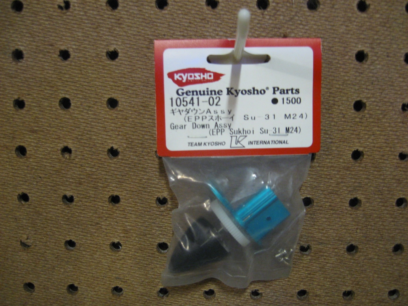 GEAR DOWN ASSEMBLY / EPP SUKHOI SU-31 M24 / 10541-02