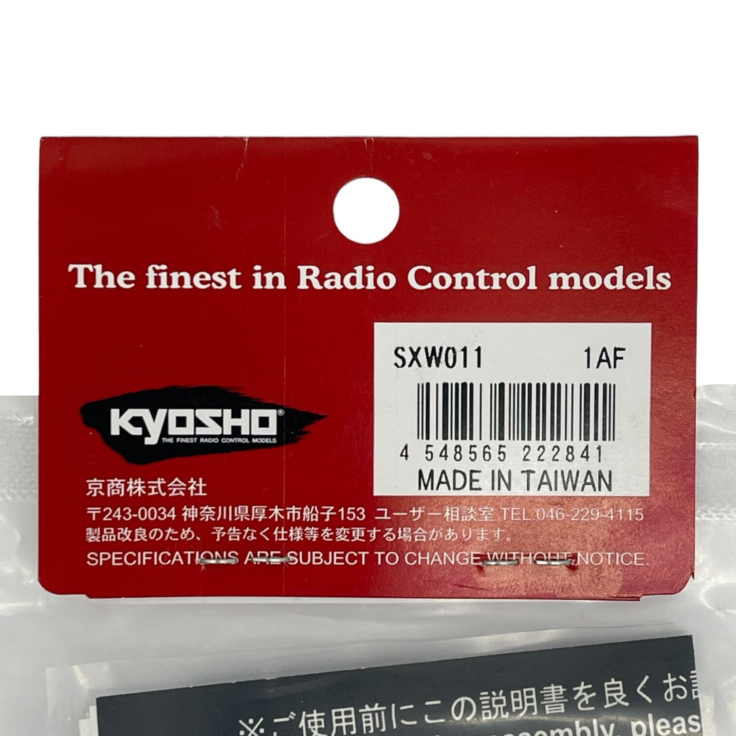 Genuine KYOSHO Part SXW011 Aluminum Wing Stay Set For Scorpion XXL 1:7 RC Car