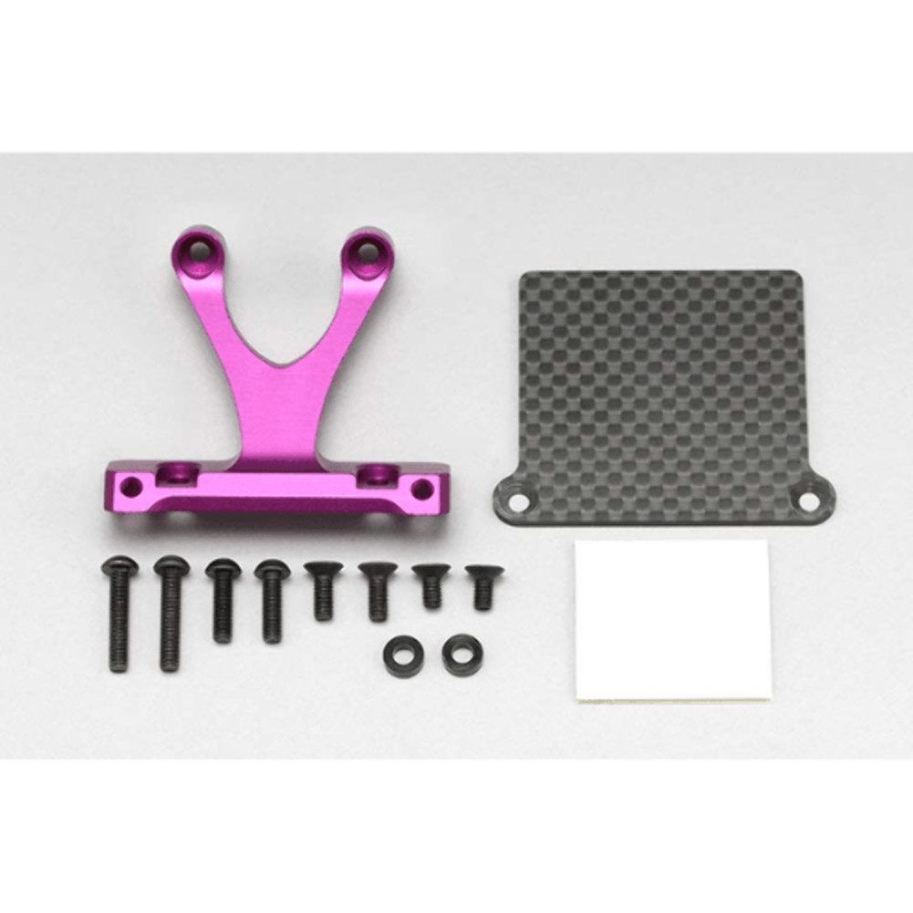 Yokomo Rear ESC Mount Set (Purple) [Y2-REM-PA]