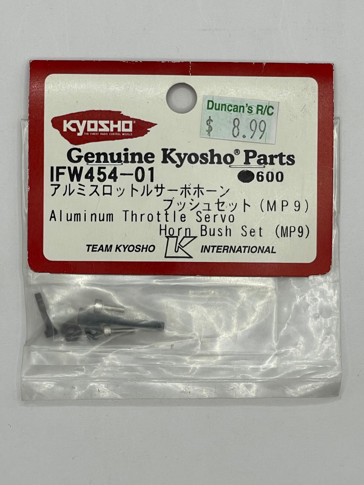 Kyosho IFW454-01 Aluminium Throttle Servo Horn Bush Set