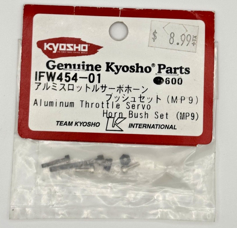 Kyosho: IFW454-01, ALUMINUM THROTTLE SERVO HORN BUSH SET (MP9) INV. 24