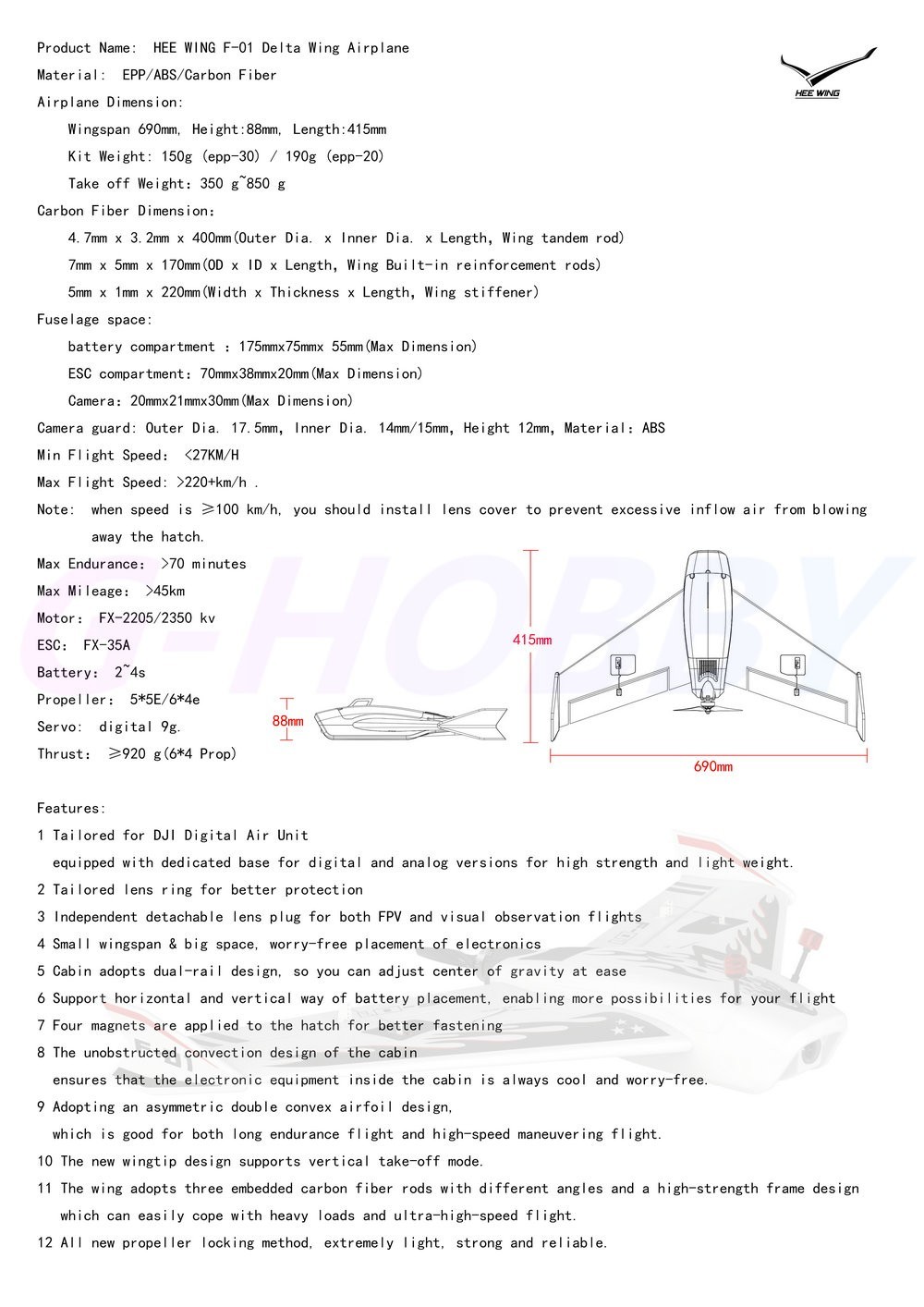 HEEWING/HEE WING: F-01 PNP FPV Airplane 730MM wingspan EPP plane