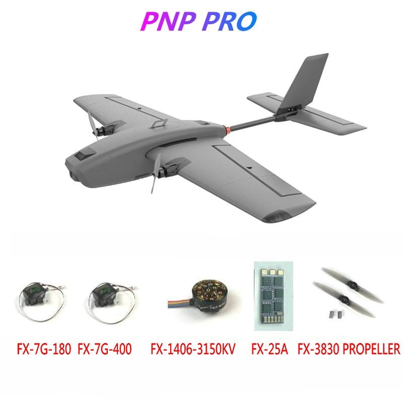 HEEWING/HEE WING: T-1 PNP PRO FPV Airplane 730MM wingspan EPP plane