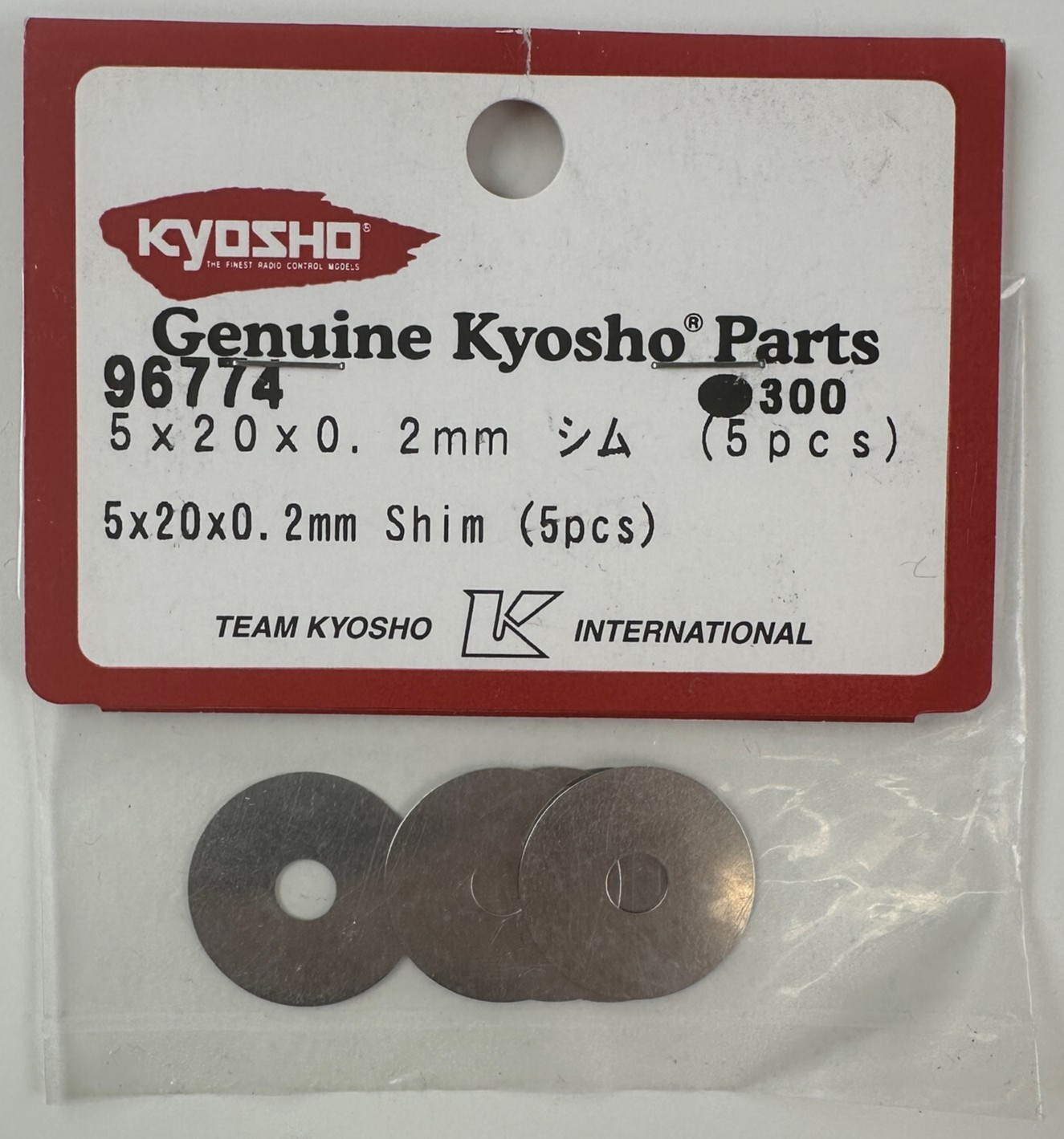 Kyosho 96774 5x20x0.2mm Shim (5 Pcs) New