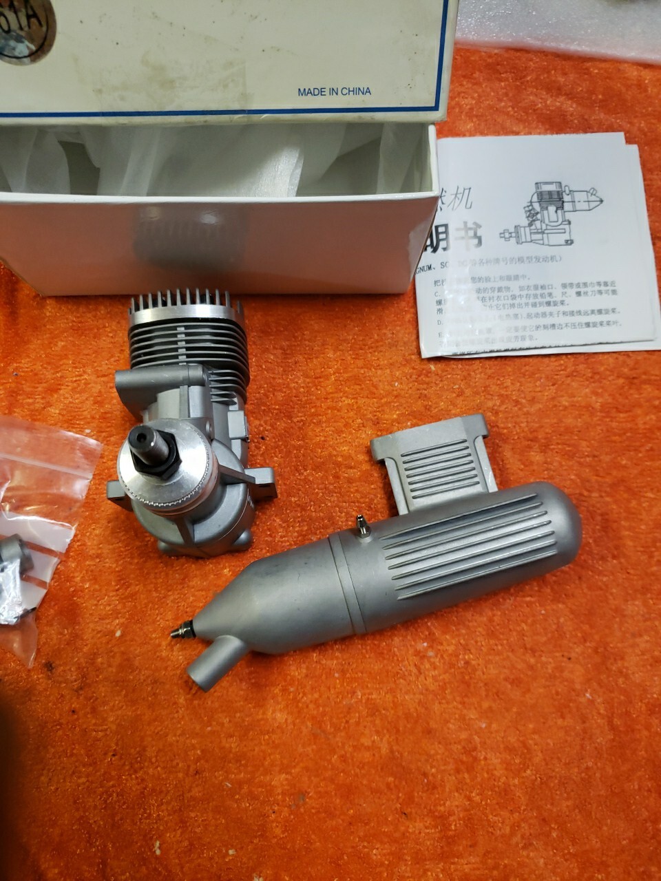 ASP Engine – ASP S 61 A – S61A RC motor – New