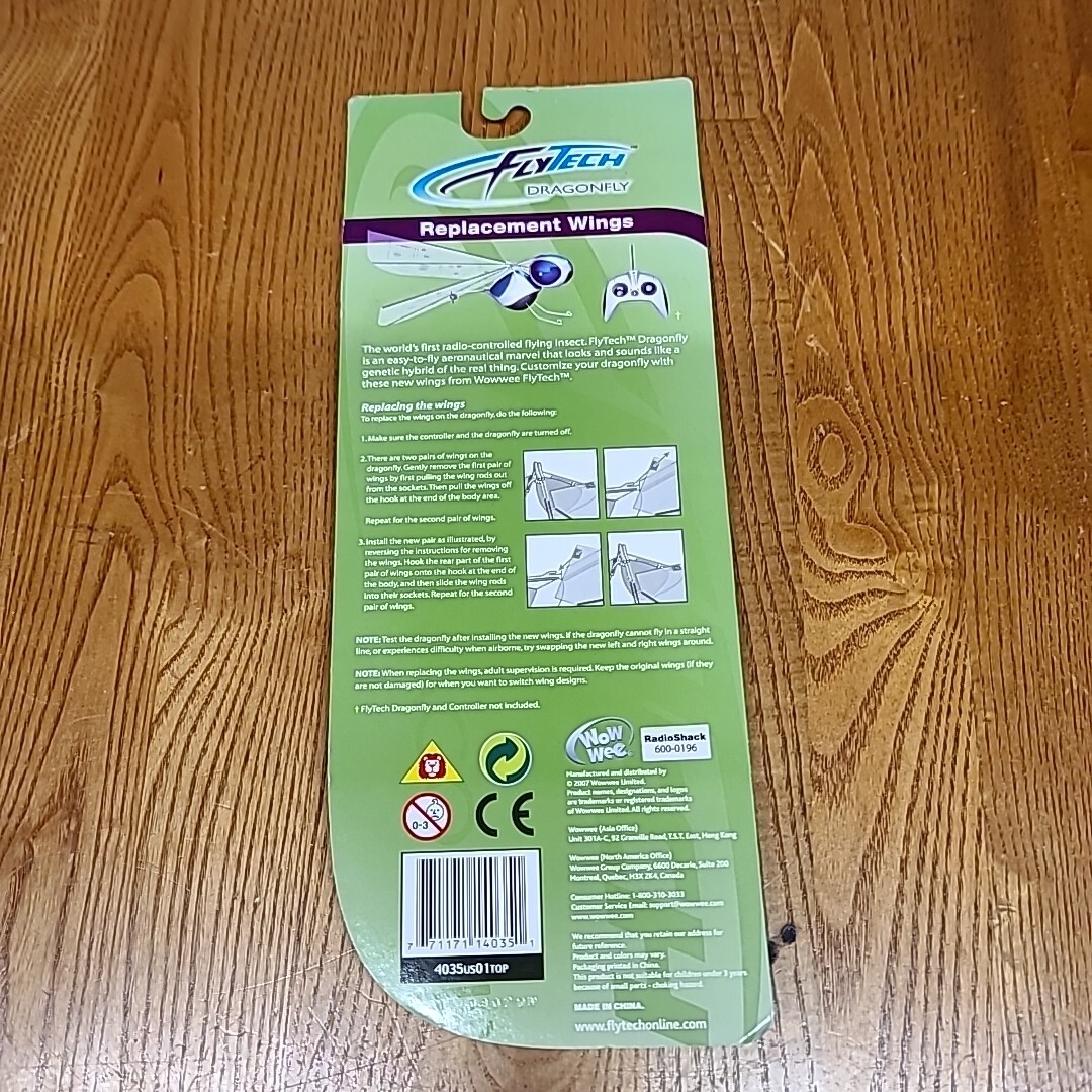 Wowwee FlyTech Dragonfly Replacement Wings 2 Pack: 1 Blue and 1 Green RC New