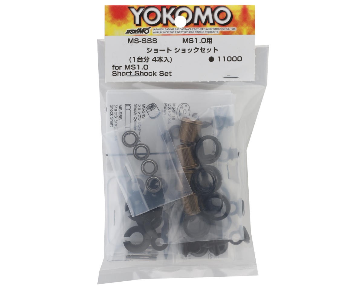 Yokomo MS1.0 Aluminum Hard Kashima Coated Short Shocks Set (Black) [YOKMS-SSS]