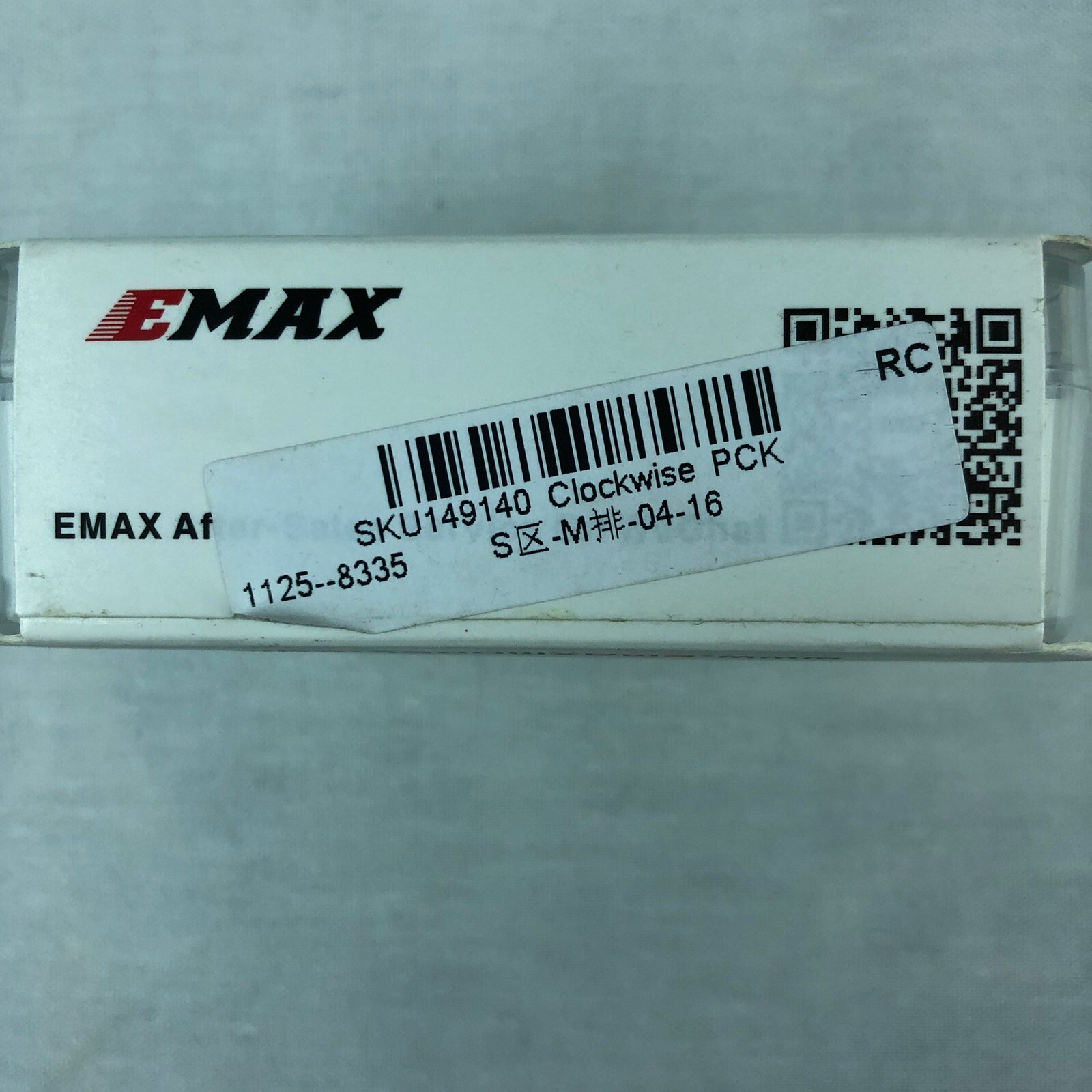 EMAX MT 1801 – 2480KV Multi Copter Motor Motor HG17