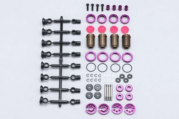 SLF Big Bore Shock set for DP-YD2 purple Y2-SBBSPA