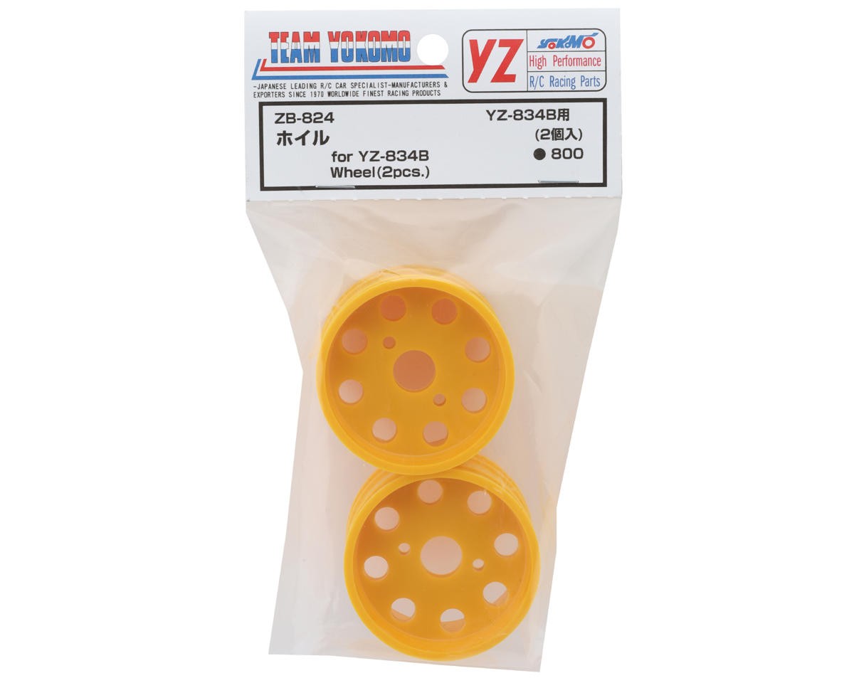 Yokomo YZ-834B Dog Fighter 2.2″ Wheels (Yellow) (2) [YOKZB-824]