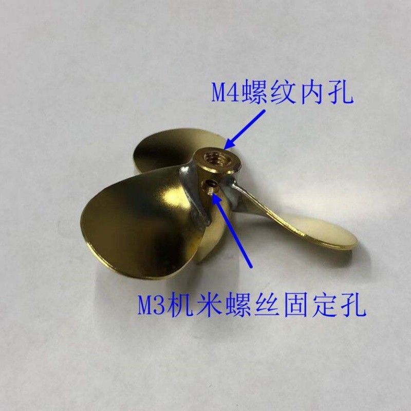 RC Boat Metal Propeller M4 D35/39/50mm 3 Brass Props 4mm Shaft 3 Blades