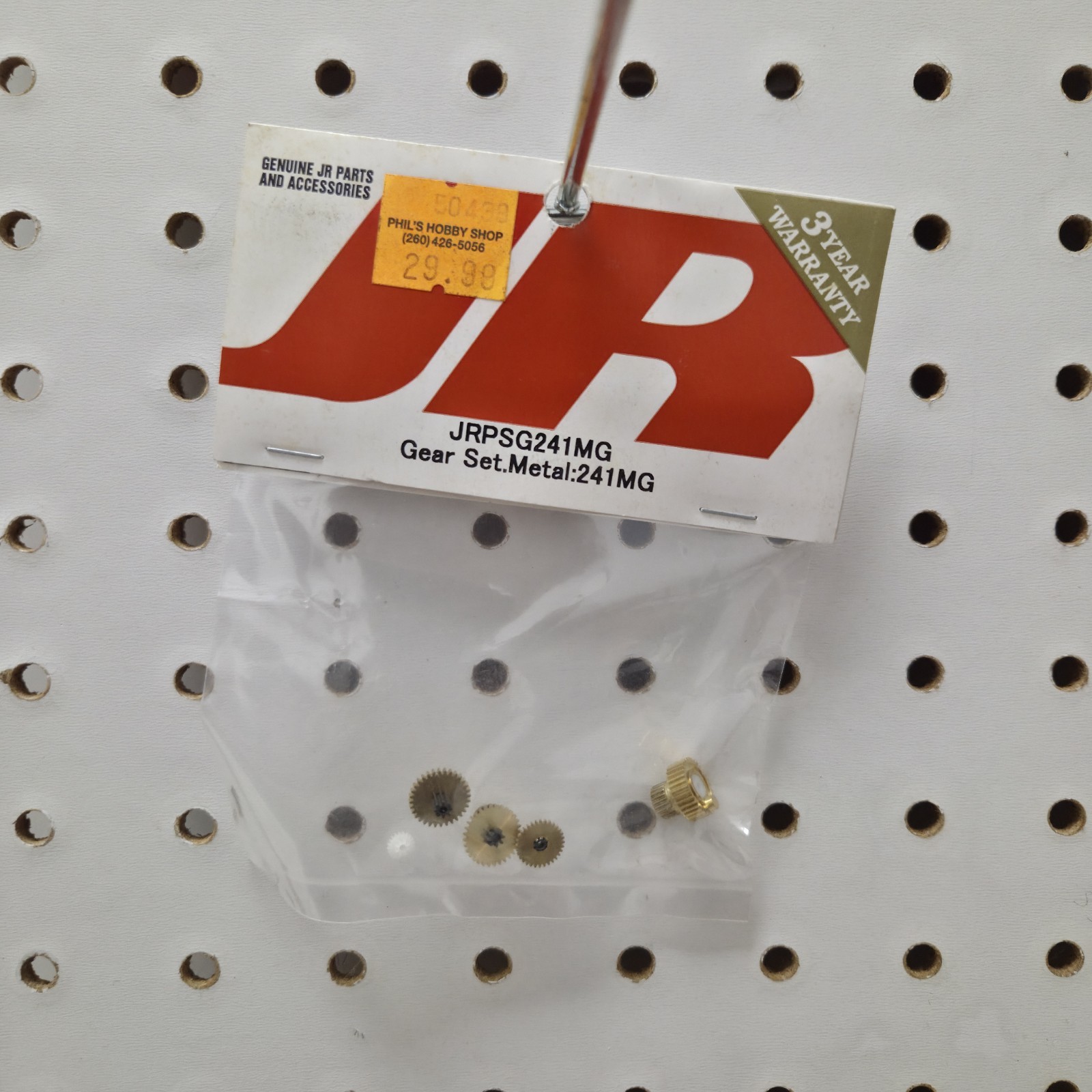 JR Racing ~ JRPSG241MG ~ Metal Servo Gear Set: 241MG