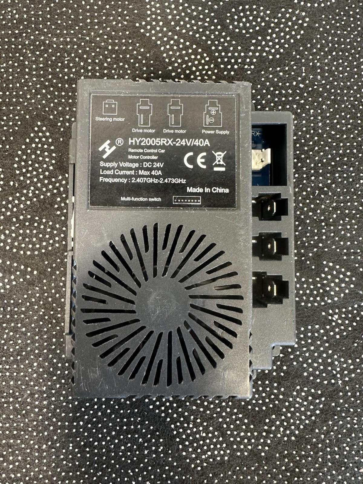 HY2005RX-24V/40A DC Motor Controller Module – Untested – As Shown