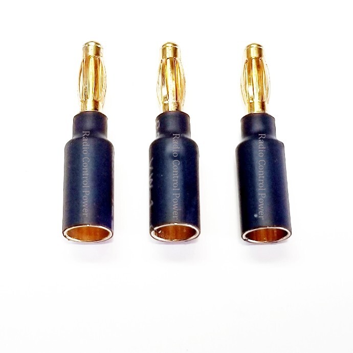 RCP Motor Wires 4mm to 6.5mm & 6.5mm-4mm female Brushless Motor NO WIRE Adapters