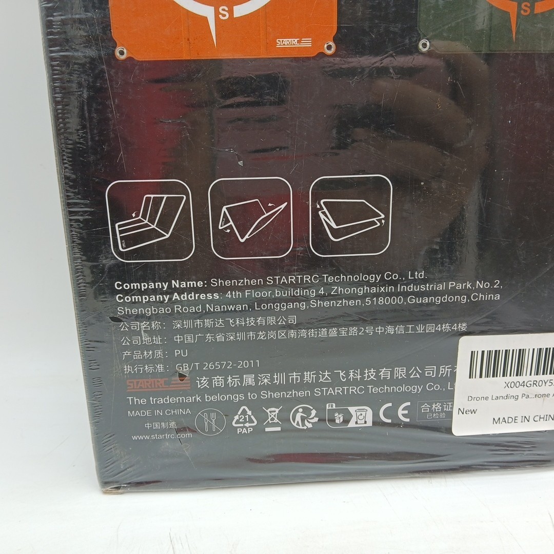 New in Box STARTRC 55cm Universal Drone Landing Pad