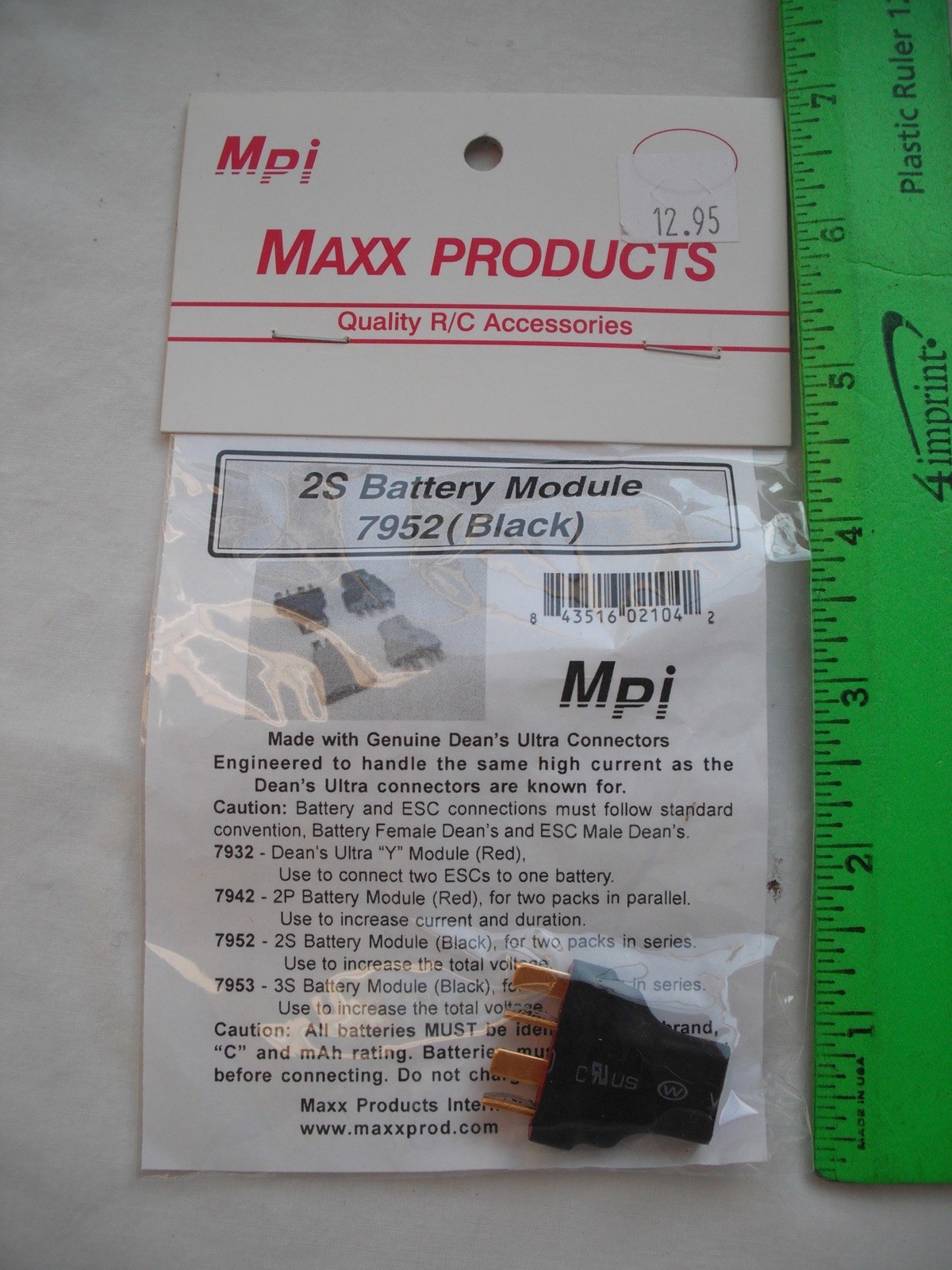 Maxx Products Mpi 7952, 2S Battery Module, Black, Plug, RC R/C Plane Airplane