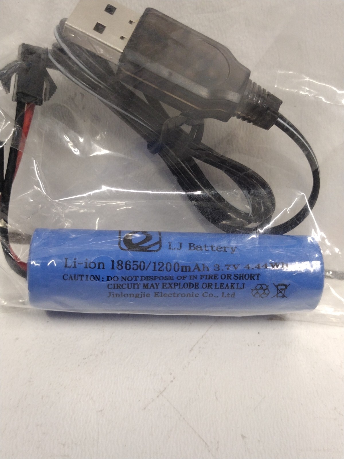 Fisca Spare Rechargeable 3.7V 1200mAh Lithium Ion Battery W/USB Charger, SM 2P