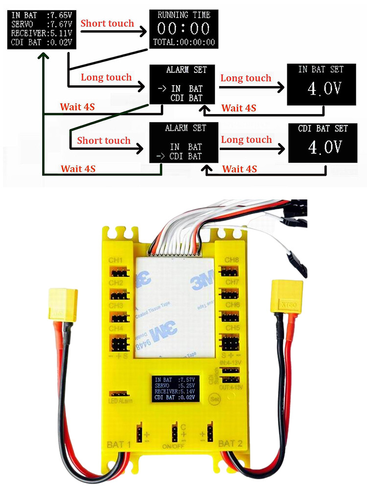 Mini Power DP UBEC PRO 4.8-9.7V Servo Section Board w/ Dual Input Wire MAX 30A