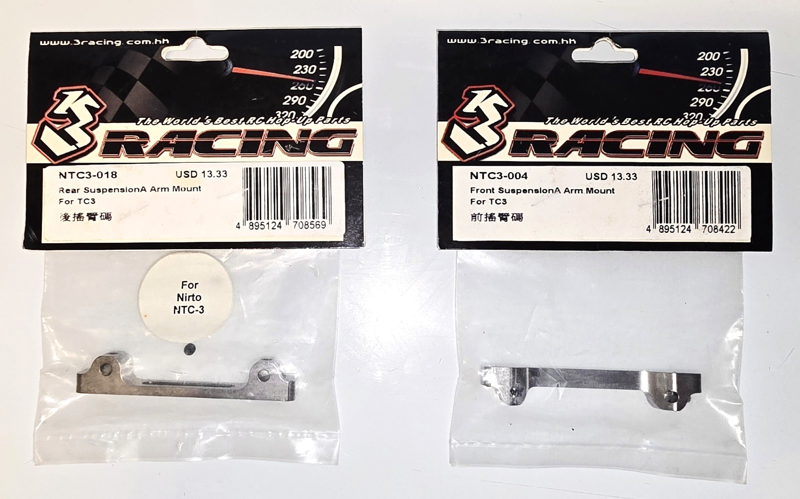 Vintage 3 Racing NTC3 Nitro TC3 Aluminum Front Rear Suspension Arm Mounts RARE