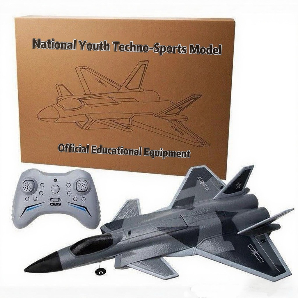 FX9630 RC Plane 3CH RTF EPP Foam 30mm EDF Beginner-Friendly J-20 Style