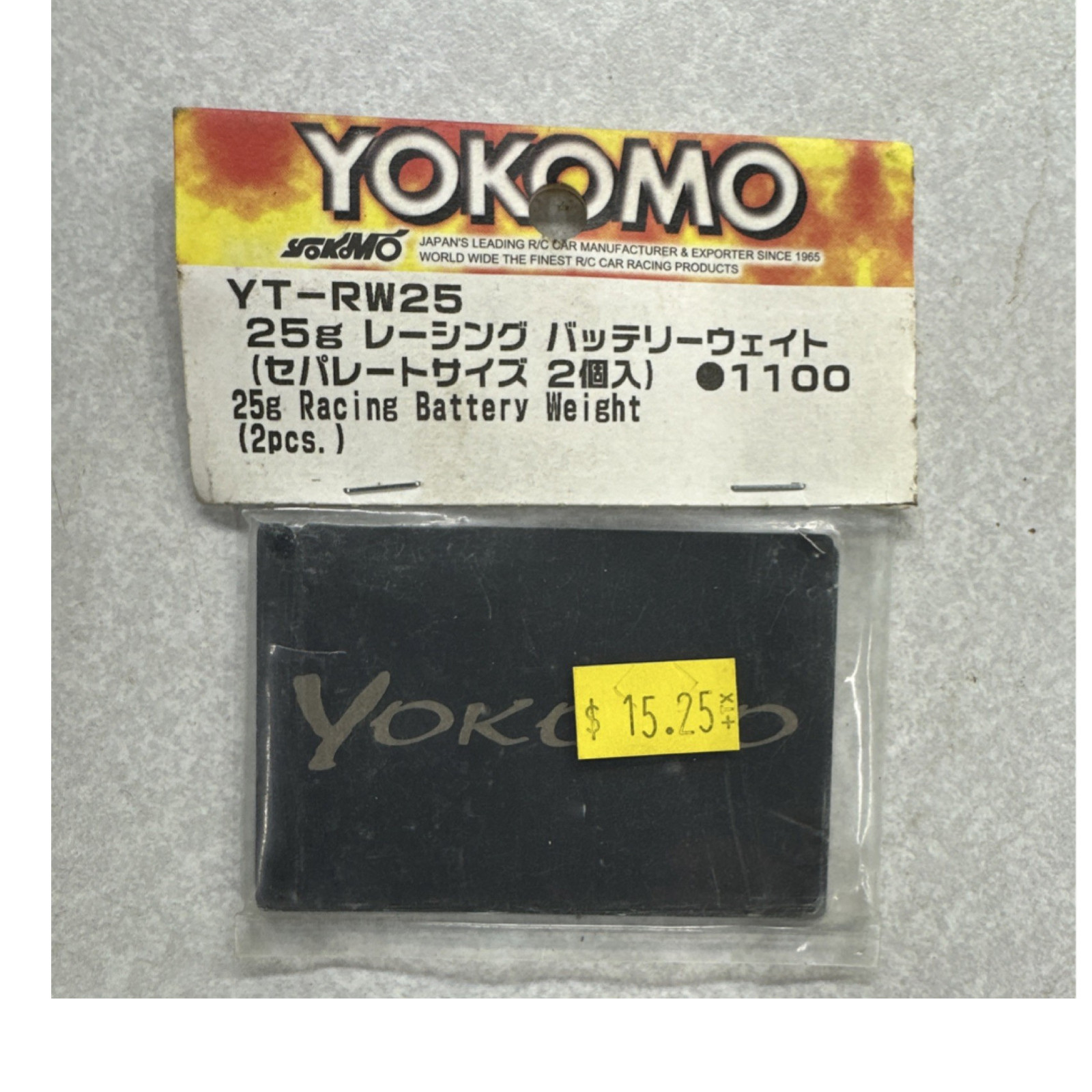 Yokomo Racing Battery Weight YT-RW25 25g Black (2pcs) 17 Years & Up