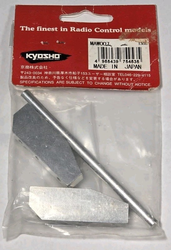 KYOSHO ENGINE MOUNT / FOR OS21RG / # MAW007