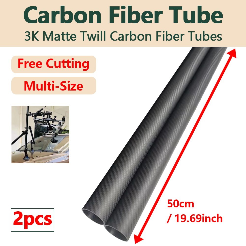 3K Carbon Fiber Tube OD 23mm x ID 21mm Roll Wrapped 500mm Matte Twill Black 2Pcs