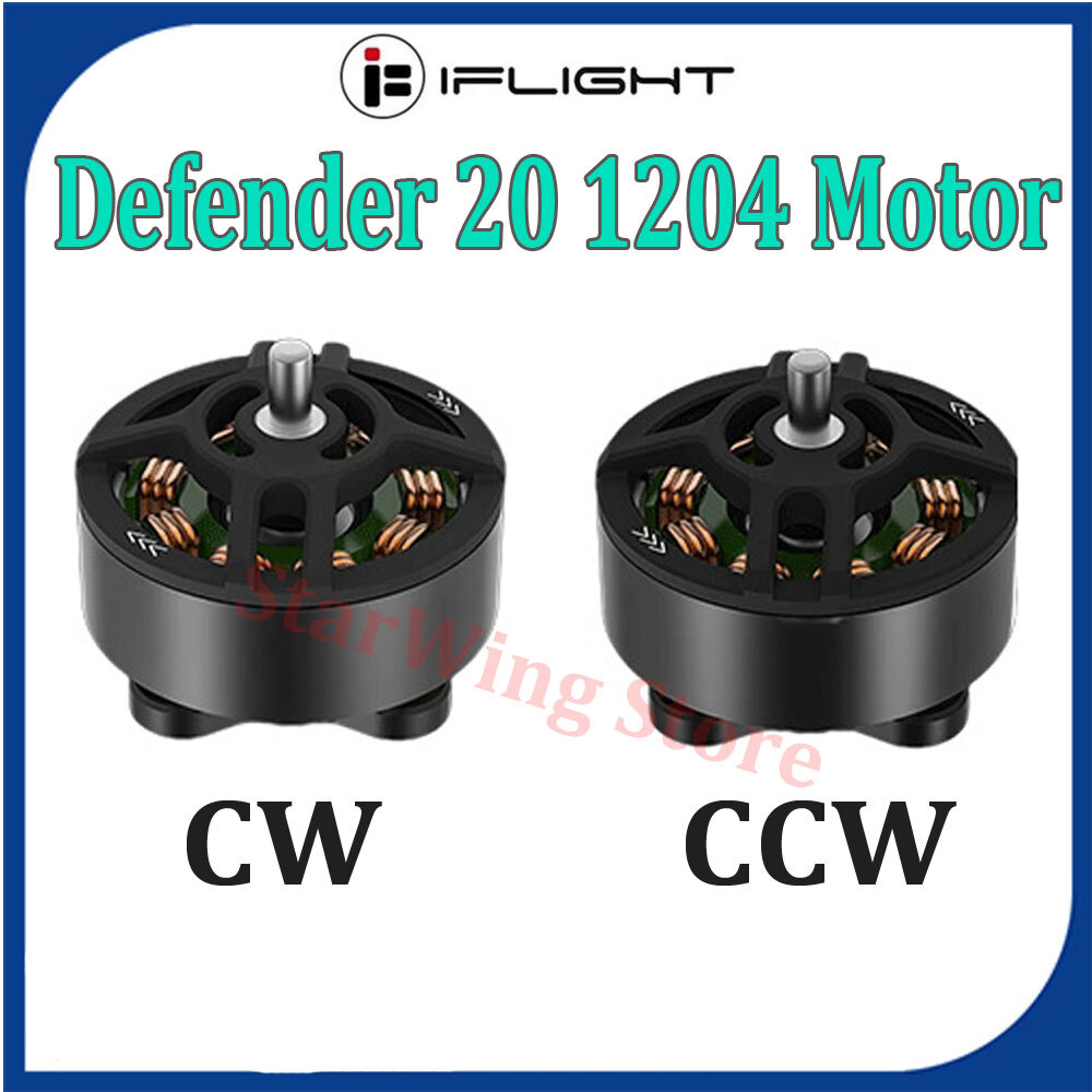 iFlight Defender 20 Motor 1204 6200KV with 1.5mm Shaft for For RC FPV Drone