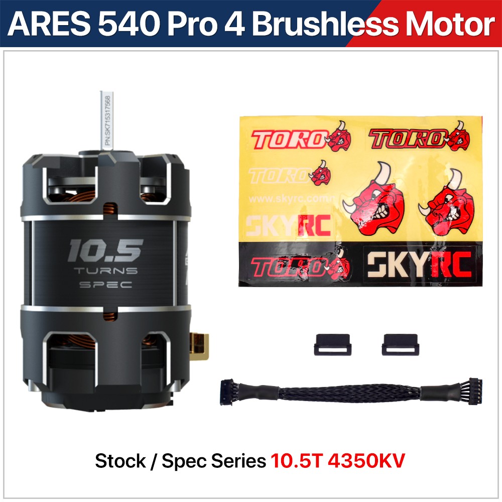 SKYRC ARES PRO4 540 ROAR Certified Sensored Brushless Motor For 1/10 RC Car
