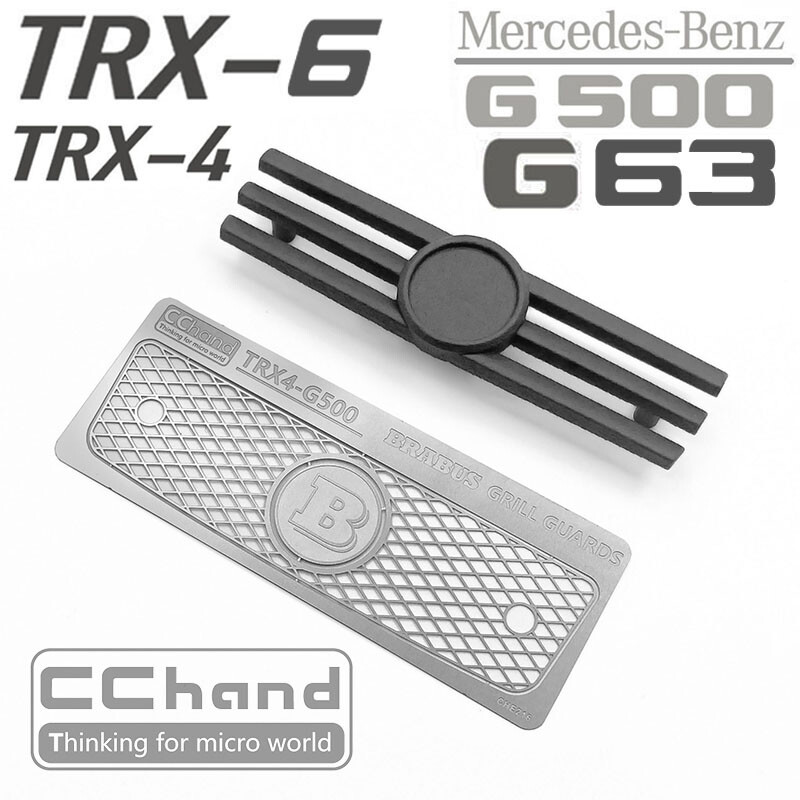 Front metal mesh + grille for TRX-4 TRX-6 4X4 6X6 G63 G500 rc car toy