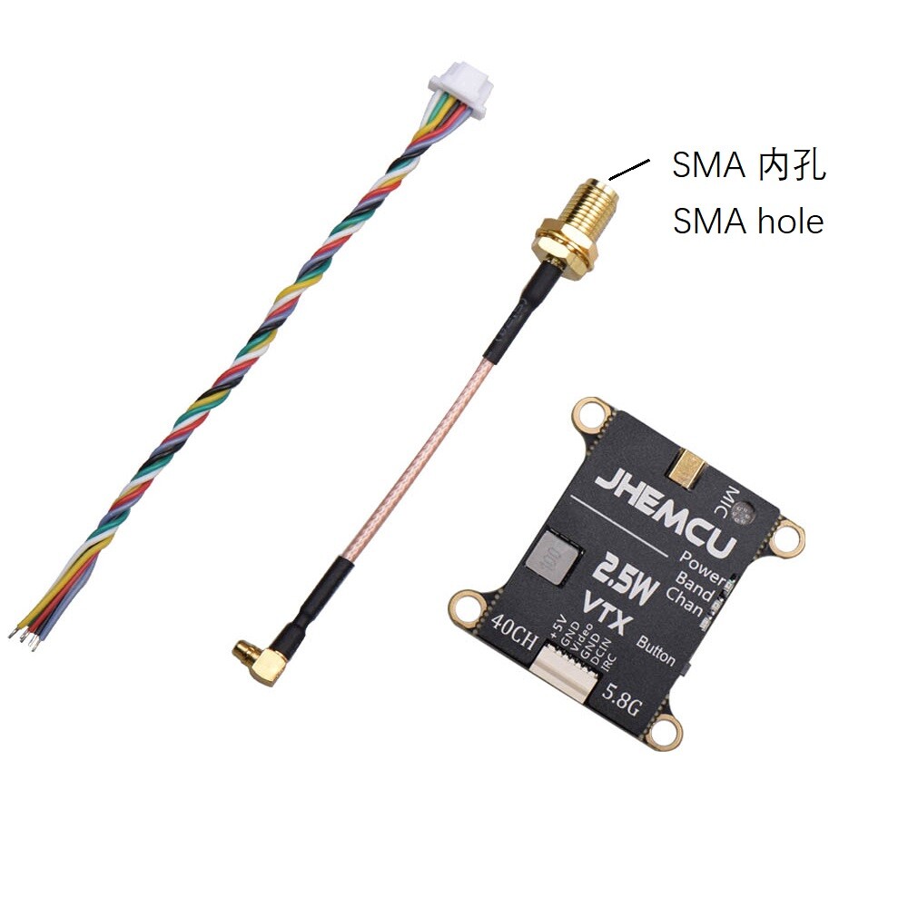 JHEMCU 2.5W VTX 5.8G 40CH FPV Transmitter w/ Mic Heat Sink 2-6S for FPV Drone