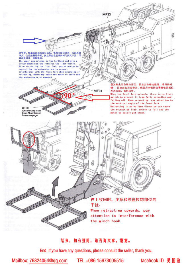 Upgrade Parts Kit for Tamiya 1/14 RC Rescue Vehicle Volvo FH16 750 1:14 RC Truck