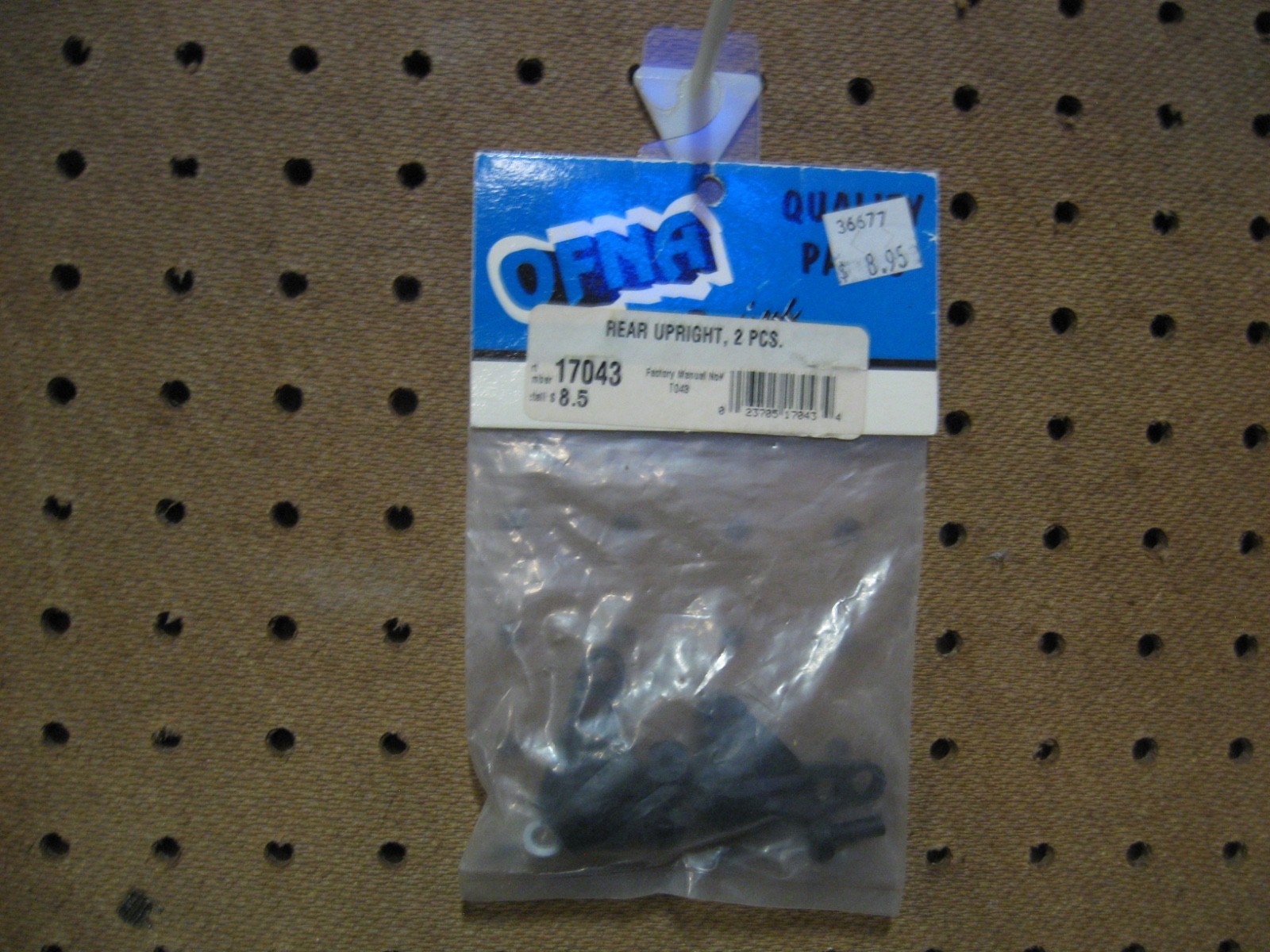 OFNA REAR UPRIGHTS / # 17043