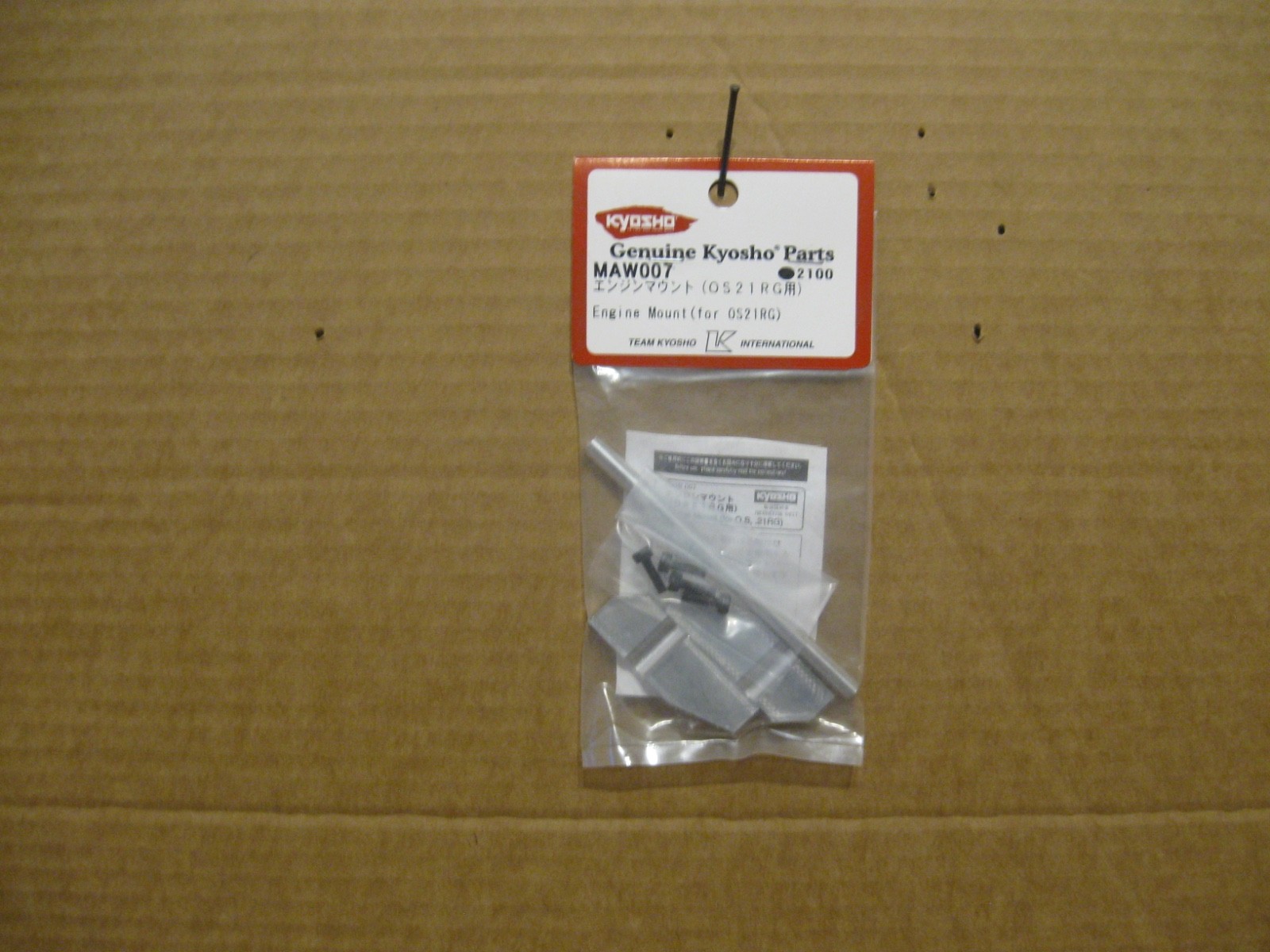 KYOSHO ENGINE MOUNT / FOR OS21RG / # MAW007