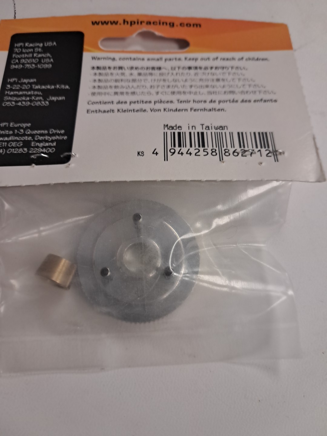 Hpi Racing Flywheel 34mm ( 3 Pin ) # 86271