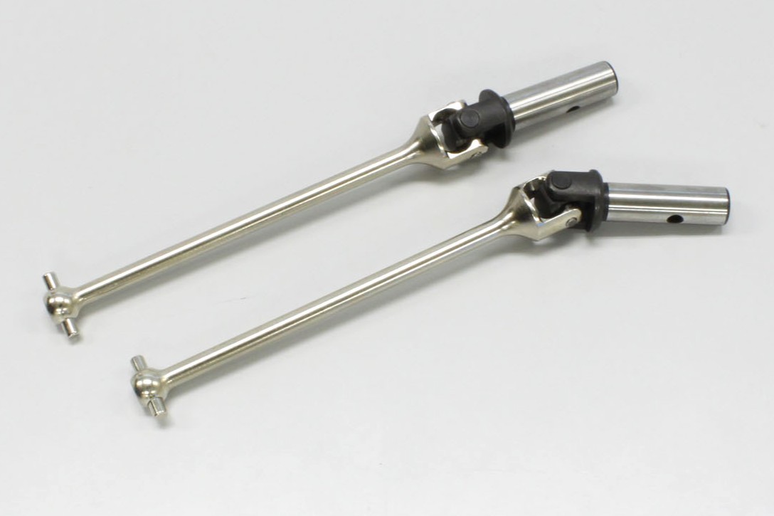Universal Swing Shaft (Front) IF125B