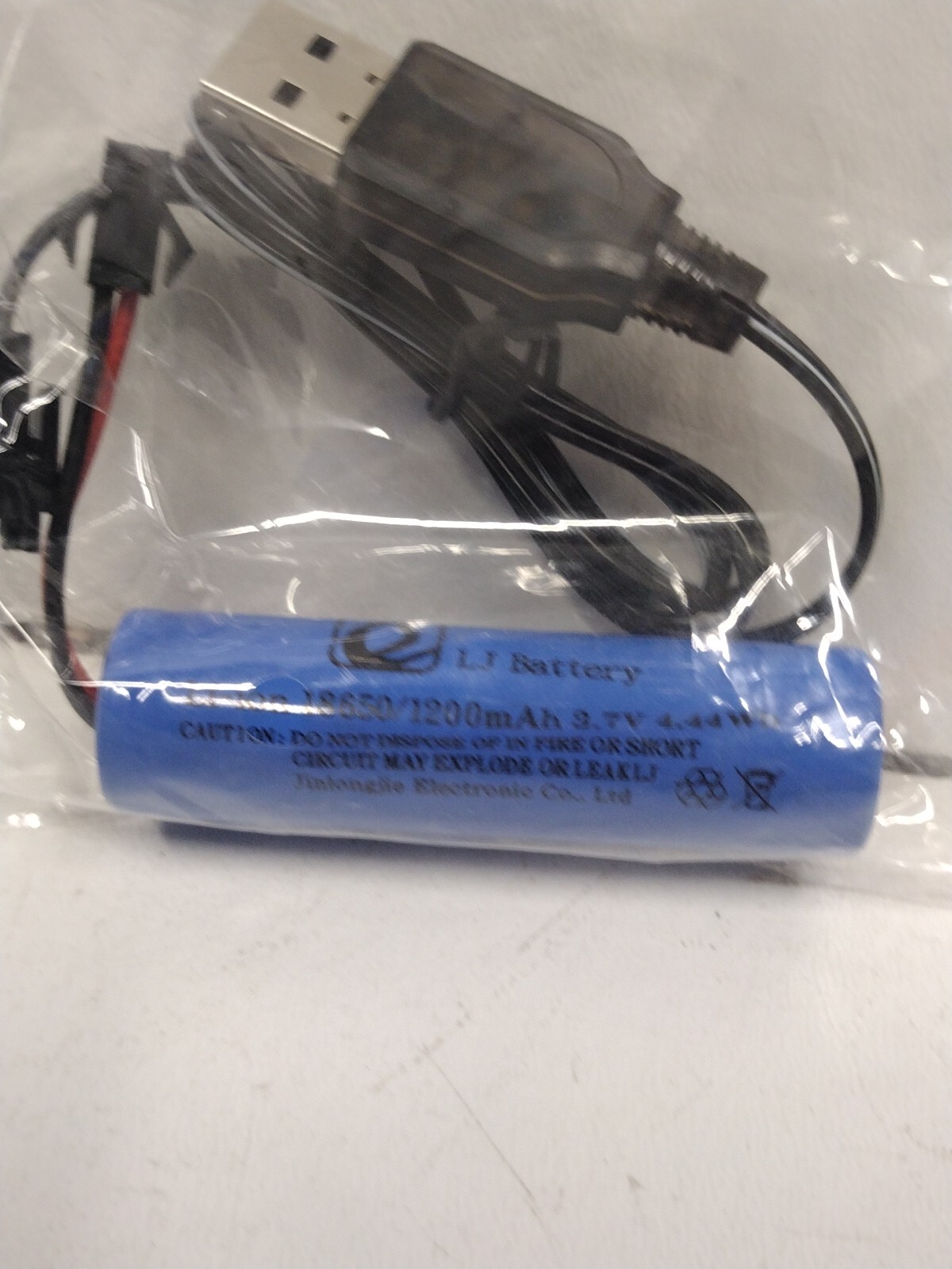 Fisca Spare Rechargeable 3.7V 1200mAh Lithium Ion Battery W/USB Charger, SM 2P
