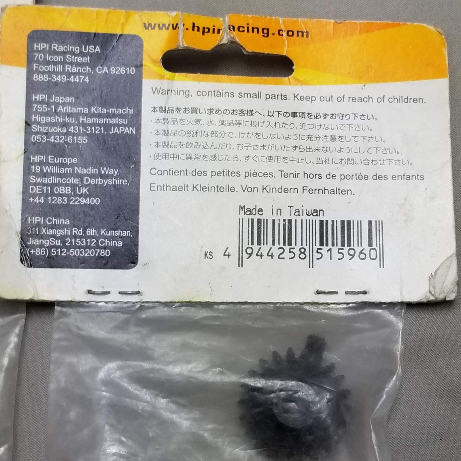 Mixed RC Racing Parts Lot HPI Axial Pinion Gears Great Planes Hex Nuts Servo