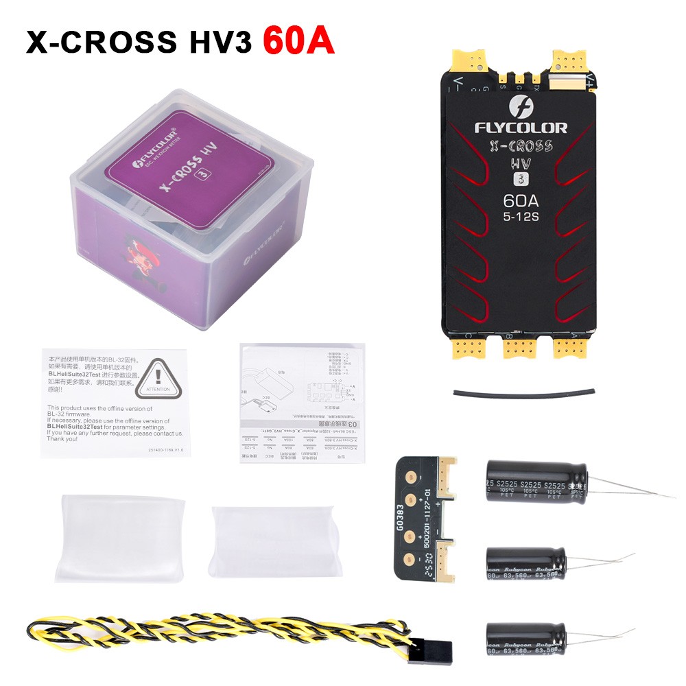 Flycolor X-Cross HV3 Brushless ESC 60A 80A 120A 160A For RC FPV Racing Drone