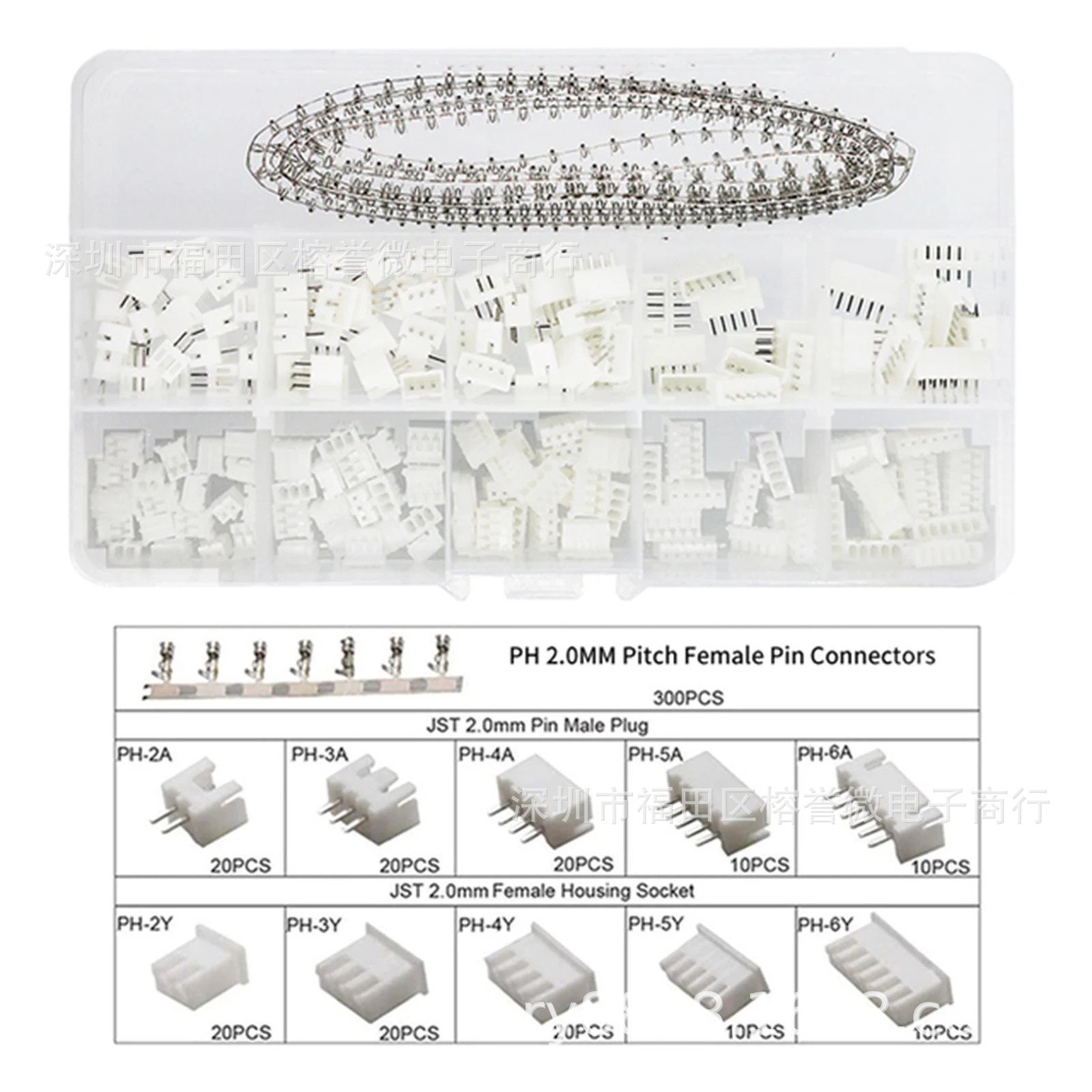 460Pcs 2.54mm JST-XH Connector Kit with 2.0mm Female Pin Header and 2/3/4/5/6