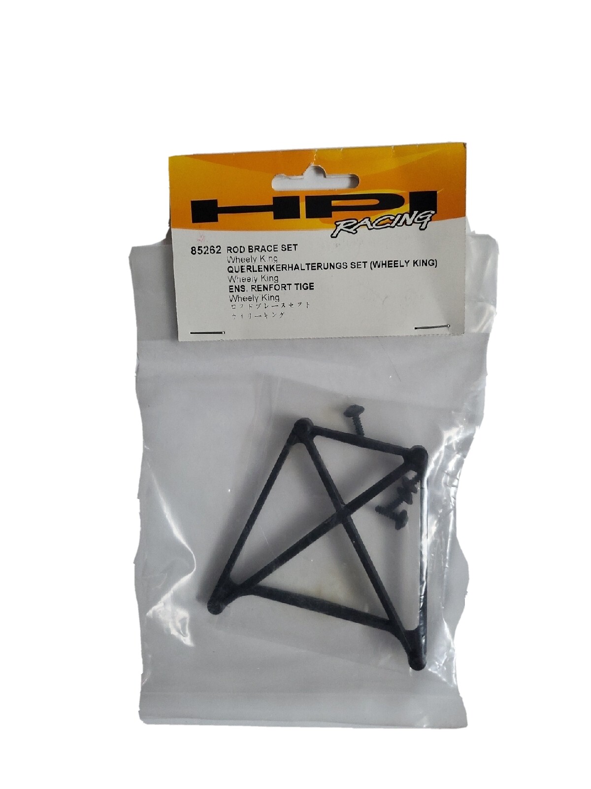 HPI 85258 Center Drive Set 85262 Rod Brace Set A850 Diff Bevel Gear Wheely King