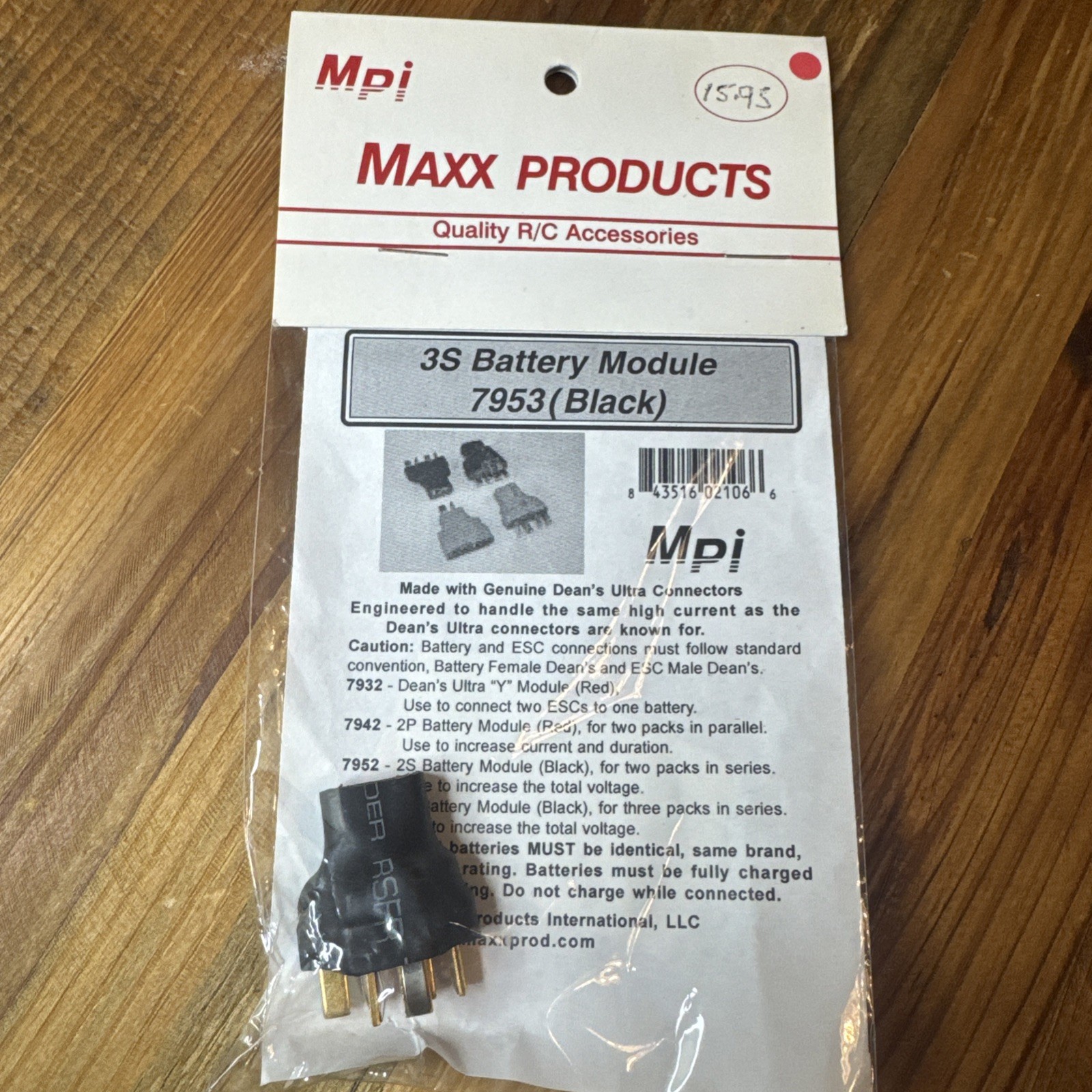Maxx Products Mpi 7953, 3S Battery Module, Black, RC R/C Plane Airplane