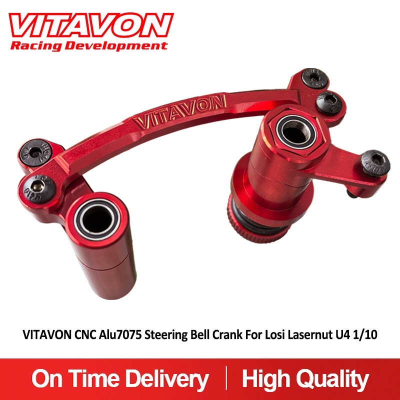 VITAVON Redesigned CNC Alu#7075 Steering Bell Crank for Losi LaserNut
