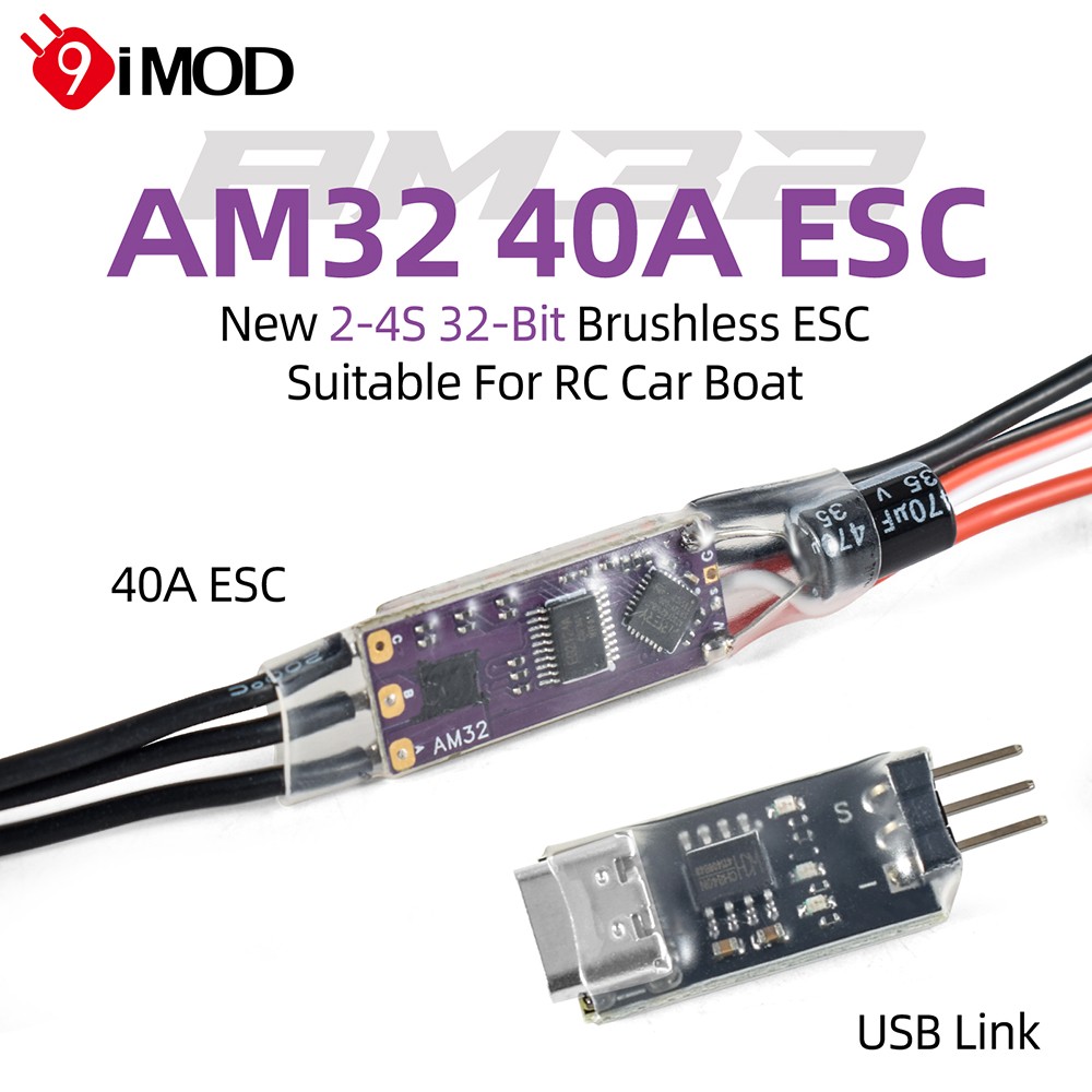 AM32 Mini Brushless ESC 80A 40A 30A +USBLink for 1:10 1:18 1:24 RC Crawler Car