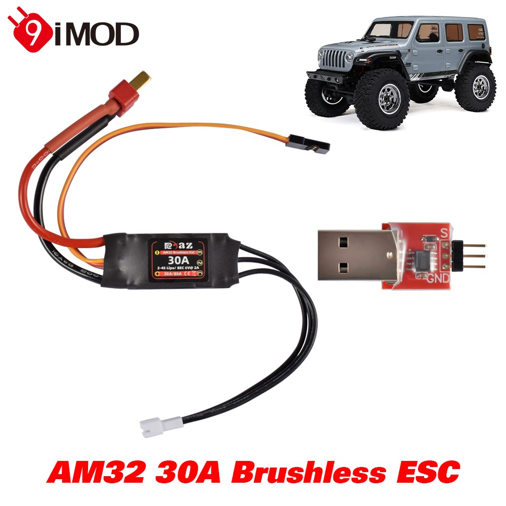 AM32 Mini Brushless ESC 80A 40A 30A +USBLink for 1:10 1:18 1:24 RC Crawler Car