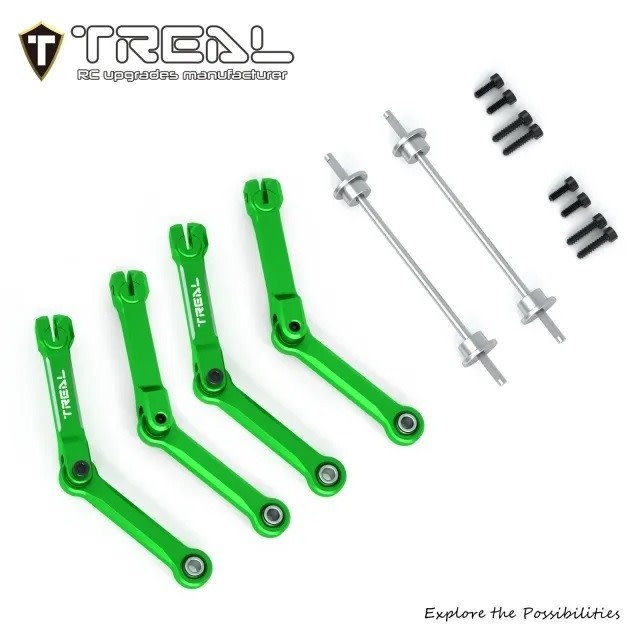 TRLX00449593H FRONT/ REAR SWAY BAR SET W/ TORTIONAL BAR FOR MIN LMT GREEN